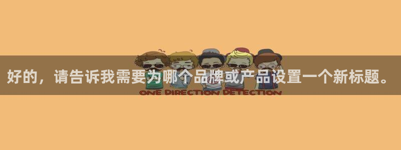 窝窝影院午夜片