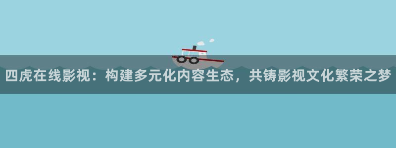 窝窝免费电影在线